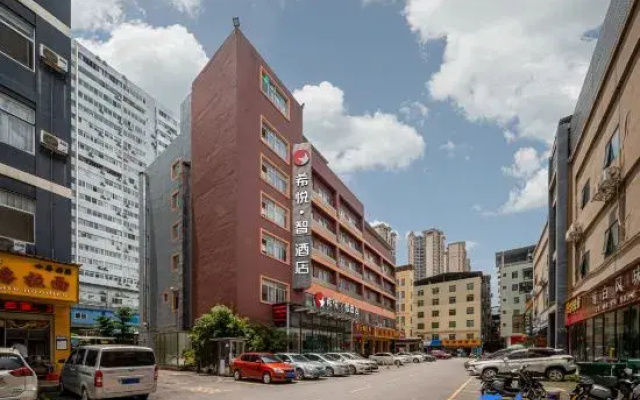 Xiyuezhi Hotel (Guangxi University Zoo Subway Station)
