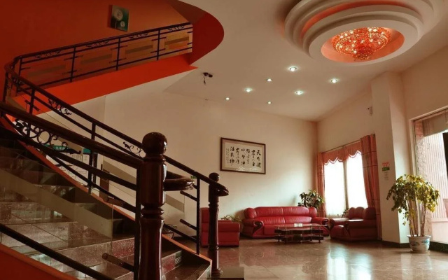 Yuanhe Business Hotel