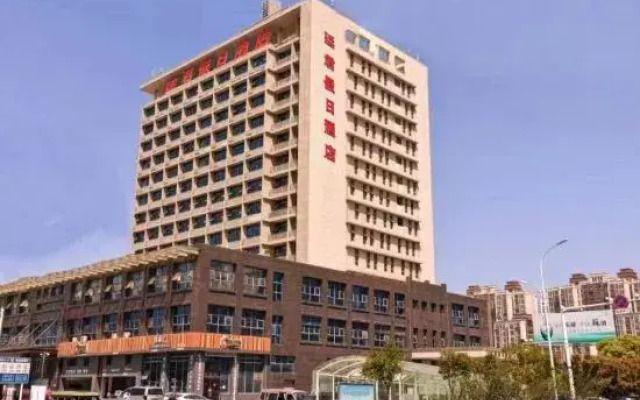 Holiday Inn Tingjun