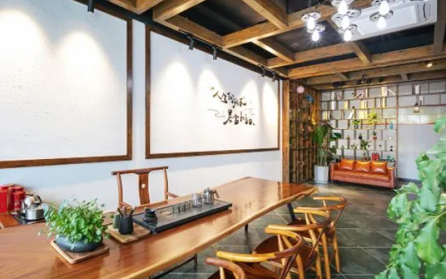 Xu Jiu Coffee Inn
