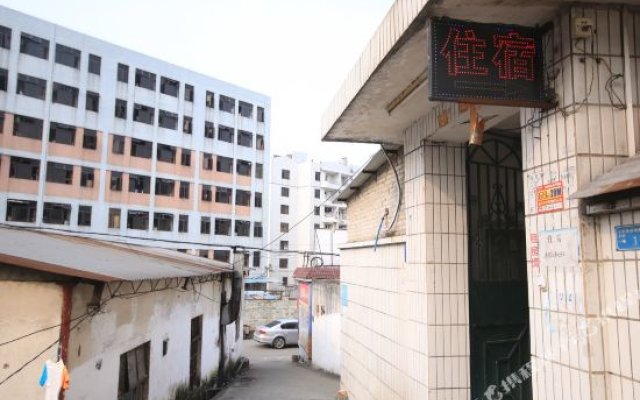 Dongfang Hostel Китай, Чжуншань - отзывы, цены и фото номеров - забронировать отель Dongfang Hostel онлайн вид на фасад