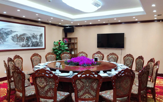 Beijing Jun An Hotel