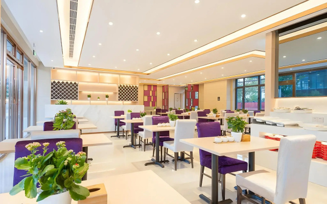 Lavande Hotel(Fangshan Liangxiang University Town North Metro Station)