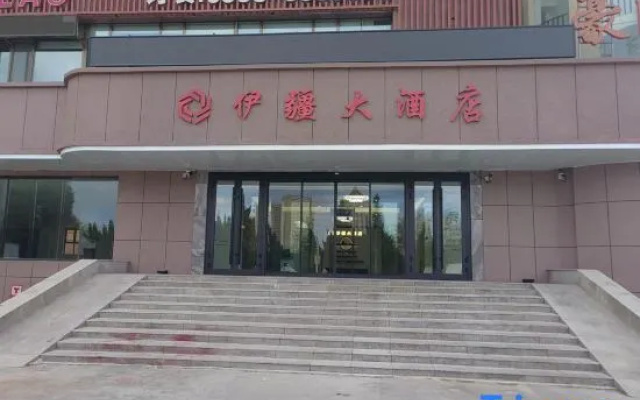 Khorgos Yijiang Hotel