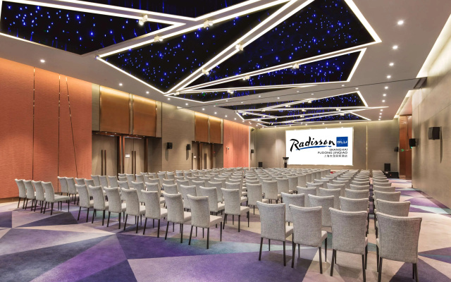 Radisson Blu Shanghai Pudong Jinqiao