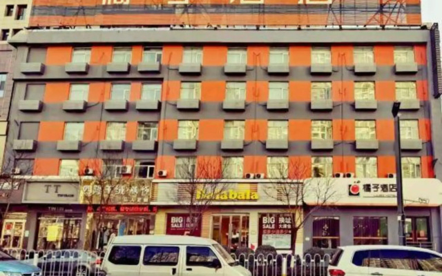 Orange Hotel (Taiyuan Qinxian North Street Maoye Tiandi Branch)