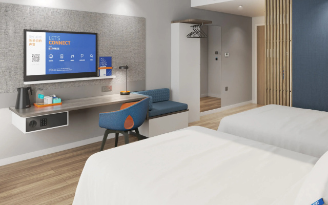 Holiday Inn Express Nanjing Riverside