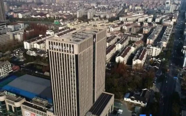 Jinling International Hotel TaiXing CHINA