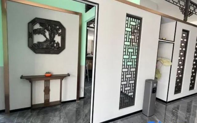 Yinmo Hotel (Zigong Ziliujing Old Street Light Park)