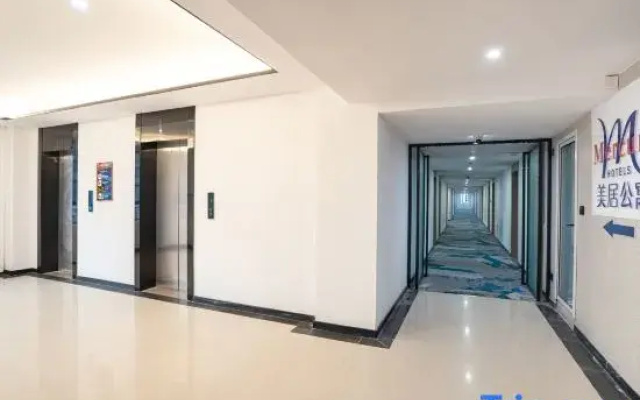 Meiju Apartment (Hezhou Avenue Ailianhu Park)
