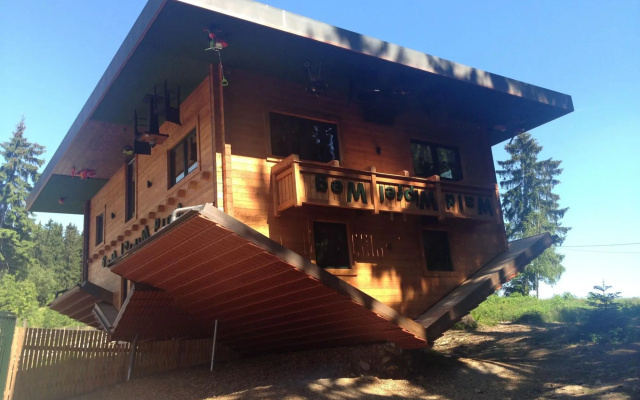 Apartment in Goggersreut mit Terrasse