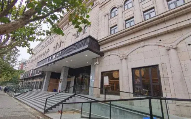 JI Hotel (Shanghai Xin Guoji Bolanzhongxin Jinxiu Road)