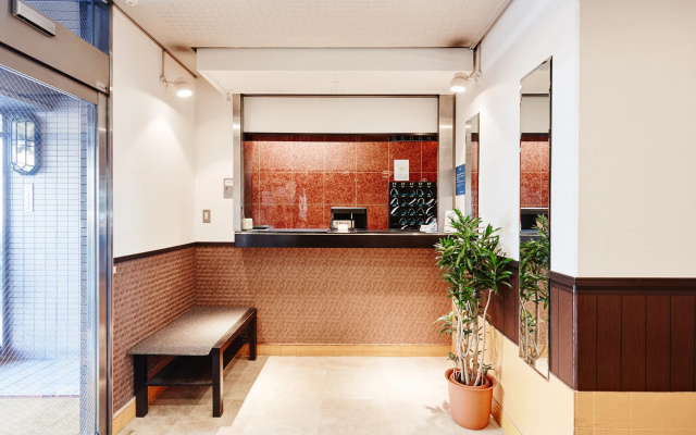 Hotel Business Villa Omori