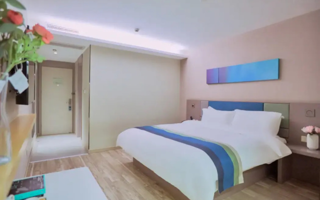 Homeinn Selected Hotel (Shanghai Ruijin hospital Dapuqiao Subway Station)