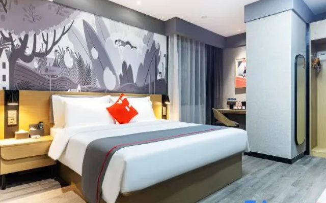 Shankee Hotel (Bengbu Huaiyuan Longkang Nongchang)