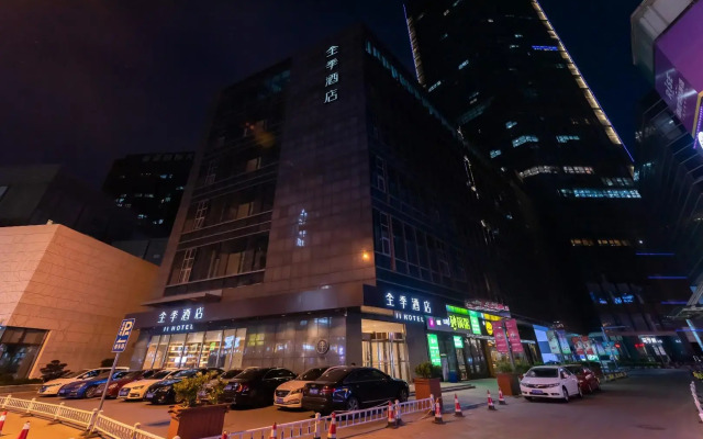 Ji Hotel Huaian Suning Plaza