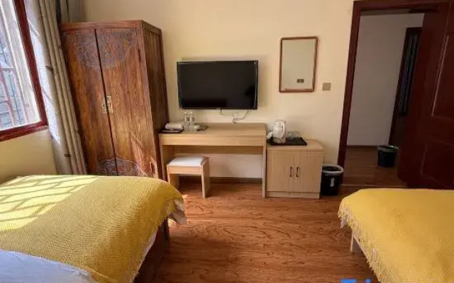 Linyi Apartment (Shangri-La Passenger Station)