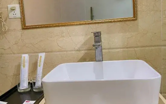 Gaoyou Jiangnan Hotel