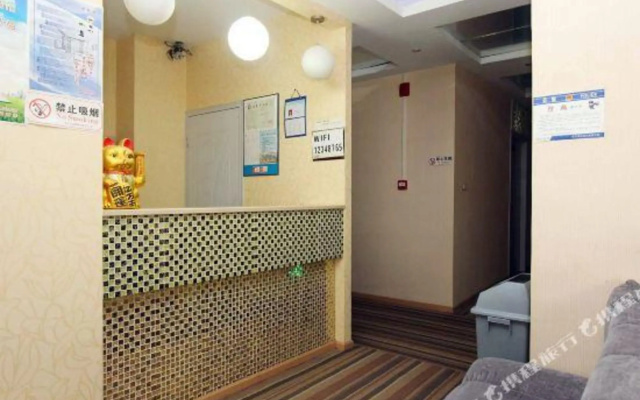 Shangchengshi Apartment