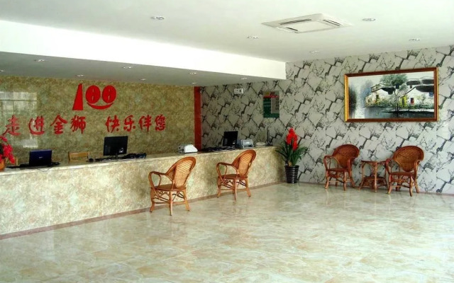 Jinshi 100 Hotel
