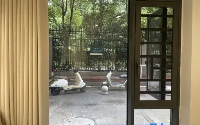 Hello Duiying Homestay (Tianluyuan)