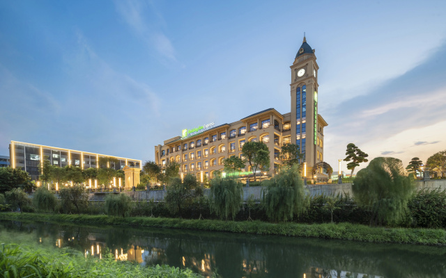 Holiday Inn Express Guangzhou Panyu by IHG