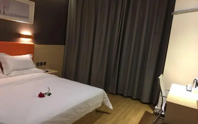 7 Days Premium·Xingtai Zhongxing West Street Gushun