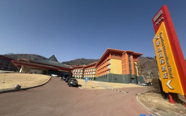 Luya Mountain International Hotel