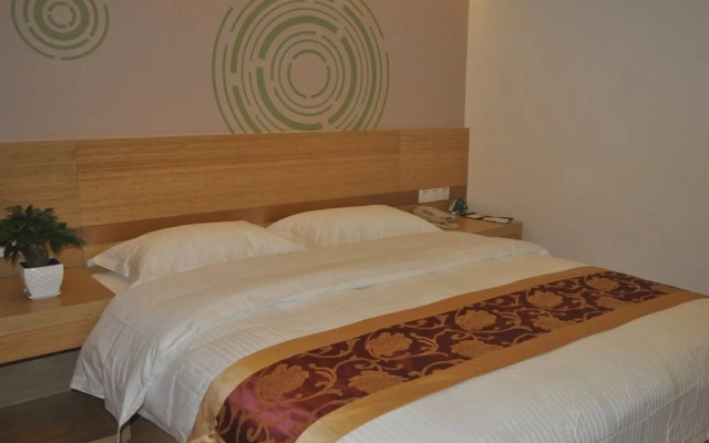 GreenTree Inn Beijing Chaoyang District Beiyuan Subway Station Express Hotel