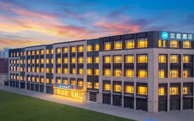 Hanting Hotel (Shenyang South Railway Station International Exhibition Center Branch)