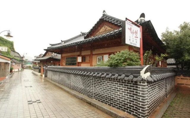 Jeonju Ye Da Won