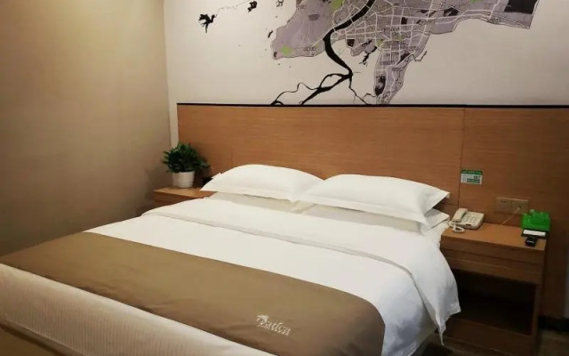 Vatica Hangzhou Xiasha Media College Hotel
