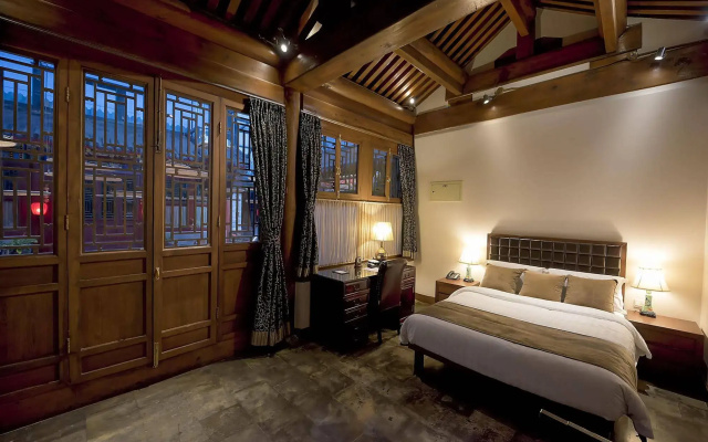 Shichahai Sandalwood Boutique Hotel Beijing