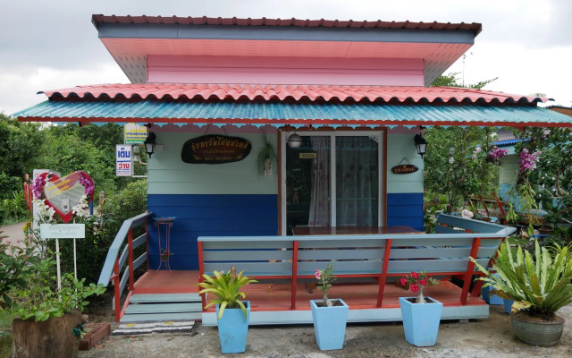 Rounglawan Homestay