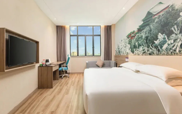 Fushang Foshan Jinshazhou Jinbo Center