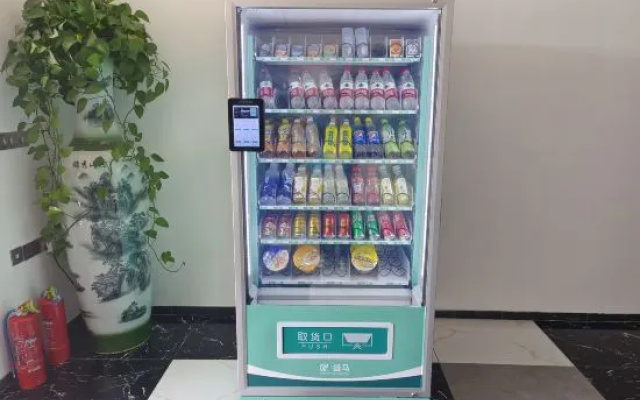 Shankee Hotel (Yantai Muping Jinling)