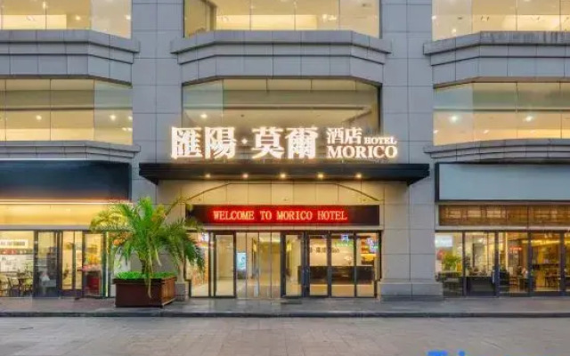 Huiyang More Hotel (Jinan Central Business District)