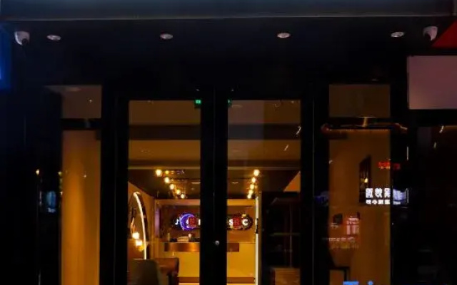 MANNSIC Hotel（Beijing Zhongguancun Subway Station Renmin University of China）