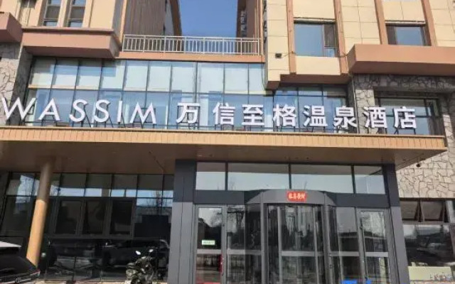 Wassim Hotels&Resorts