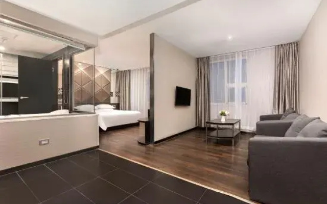 Mixier Hotel (zibo badaju Shandong University of Technology)