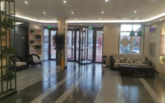 Shankee Tea Style Hotel (Qingdao International Expo Center)