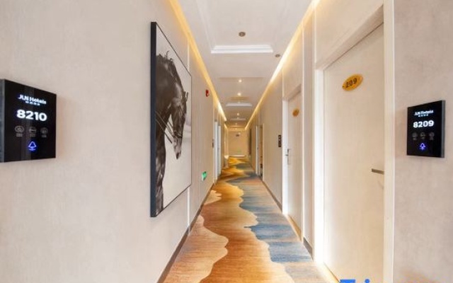 Junyi Chain Hotel (Wujin Spring and Autumn Yancheng Wanda Branch)