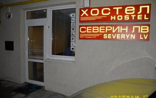 Гостиница Hostel Severyn Lv Украина, Львов - отзывы, цены и фото номеров - забронировать гостиницу Hostel Severyn Lv онлайн вид на фасад