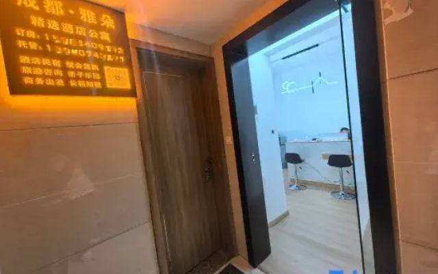 yaduoSelect Suite Apartment (Chunxi Road Branch)