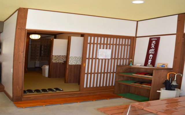 Kusatsu Onsen Kikusuiso