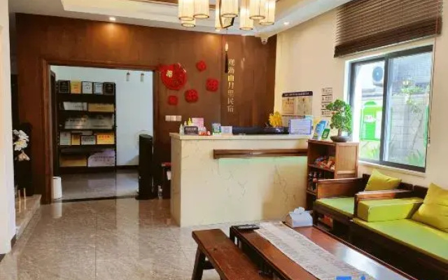 Zhuhai Guanli Shanyueli Homestay (Yuwenquan Store)