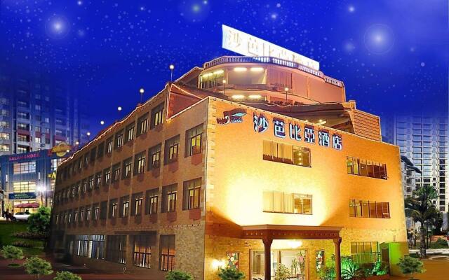 Suburbia Hotel Guangzhou вид на фасад