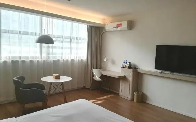 HanTing Hotel (Yancheng Funing County Government Shanghai Road)