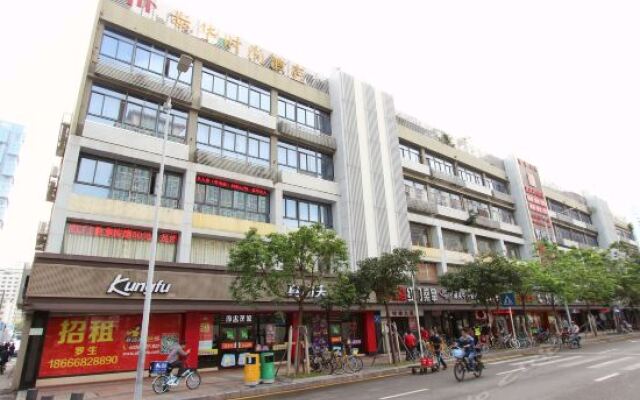 Отель Tai Hua Fashion Hotel Китай, Шэньчжэнь - отзывы, цены и фото номеров - забронировать отель Tai Hua Fashion Hotel онлайн вид на фасад