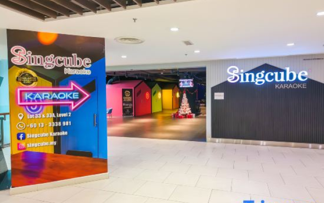 Skudai Paradigm Mall by RR JBcity